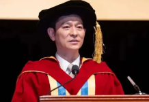 Andy Lau Awarded Honorary Doctorate By Hong Kong Baptist University